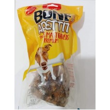 25274 - BONE APETTIT UMERO SUINO